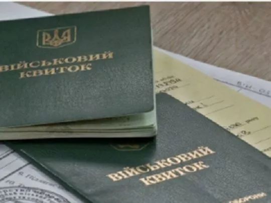 У Раді планують брати на військову службу осіб віком від 60 років: що пропонують