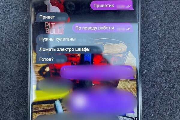 Уничтожили объекты Укрзализныци и военный автомобиль: в Одессе разоблачили трех поджигателей