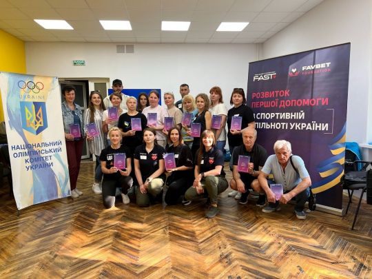 Favbet Foundation та FAST продовжують навчати рятувати життя: тренінги для тренерів з біатлону у Чернігові