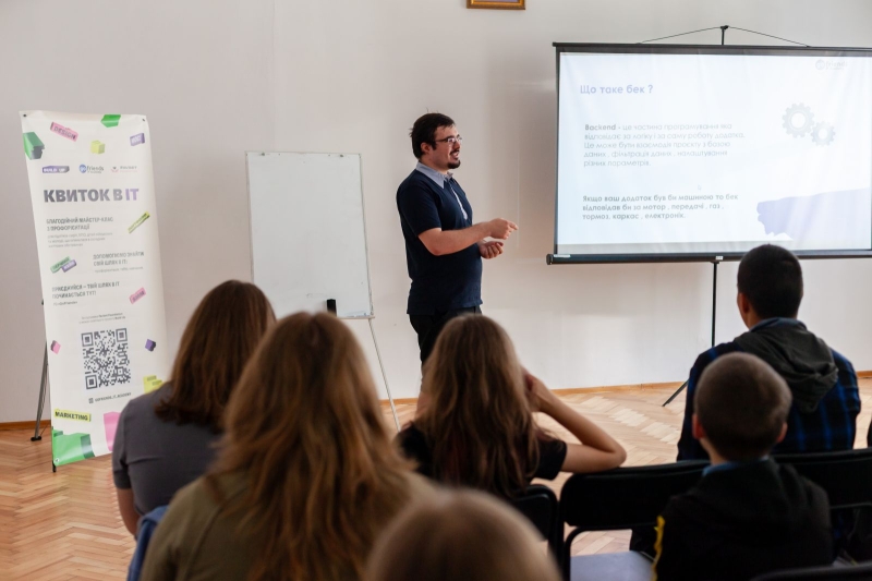 Favbet Foundation та GoFriends IT Academy: IT майстер-клас для підлітків з вразливих категорій