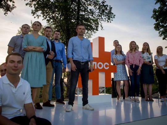 Партія «Голос» вивела мільйони гривень державного фінансування на підконтрольні собі ж ГО
